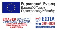 Εικονίδιο για την ενημέρωση Επανέκ
